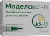 Моделакс-Н Р-р д/рект.прим. 5мл №8 от Биохимик ОАО