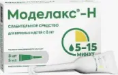Моделакс-Н Р-р д/рект.прим. 5мл №8 от Промомед Рус ООО