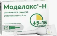 Моделакс-Н Р-р д/рект.прим. 5мл №8 в СПБ (Санкт-Петербурге) от Озерки СПб Металлистов пр113