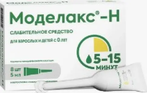 Моделакс-Н Р-р д/рект.прим. 5мл №8 произодства Промомед Рус ООО