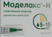 Моделакс-Н