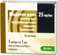 Модитен Депо