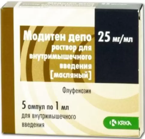 Не определен