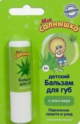 Мое Солнышко Бальзам для губ Стик (алоэ) 2.8г