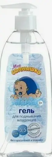 Мое Солнышко Гель д/подмыв.младенцев гипоаллерг. Флакон 400мл произодства Аванта