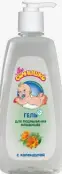 Мое Солнышко Гель д/подмыв.младенцев с календулой Флакон 400мл от Аванта