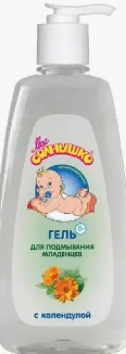Мое Солнышко Гель д/подмыв.младенцев с календулой Флакон 400мл в Домодедово