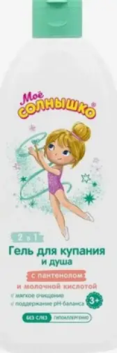Мое Солнышко гель для купания и душа детский Флакон 400мл произодства Аванта