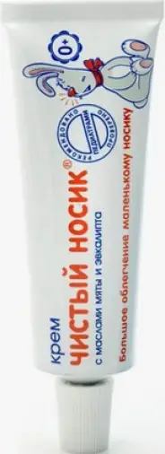 Мое Солнышко Крем Чистый носик Туба 30мл произодства Аванта