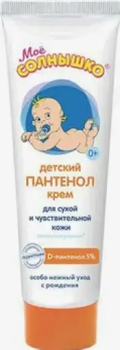 Мое Солнышко Крем детский с пантенолом Туба 100мл произодства Аванта