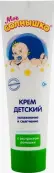 Мое Солнышко Крем детский с ромашкой Туба 100мл от Аванта