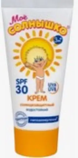 Мое Солнышко Крем детский солнцезащитный Туба (SPF 30+) 55мл в Серпухове