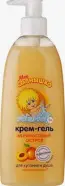 Мое Солнышко крем-гель для купания и душа детский