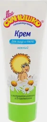 Мое Солнышко Крем Нежный для лица и тела