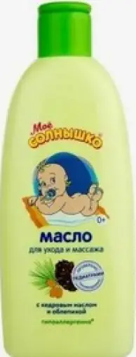 Мое солнышко масло для массажа детское 0+