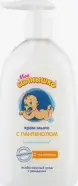 Мое Солнышко Мыло-крем с пантенолом Флакон с дозатором 300мл от ЗДОРОВ ру Октябрьское Поле