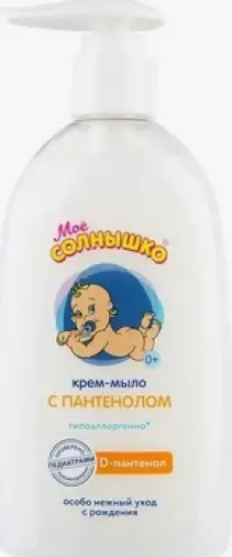 Мое Солнышко Мыло-крем с пантенолом Флакон с дозатором 300мл произодства Аванта