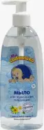 Мое солнышко Мыло жидкое для подмывания младенцев с ромашкой и чередой