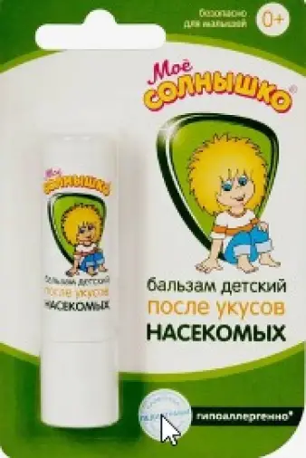 Мое Солнышко После укусов насекомых Бальзам 2.8г произодства Аванта