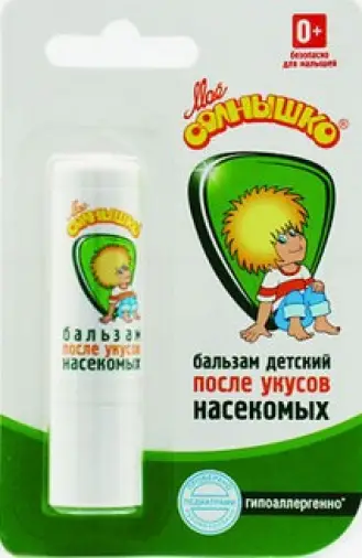 Мое Солнышко После укусов насекомых