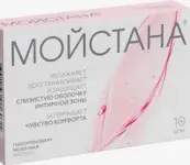Мойстана Свечи вагинальные №10 от Biofaktor (Биофактор)