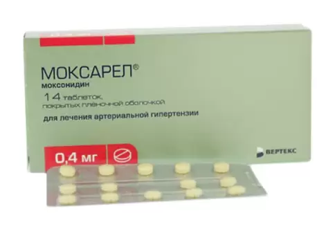 Моксарел Таблетки 400мкг №14 в Фрязино