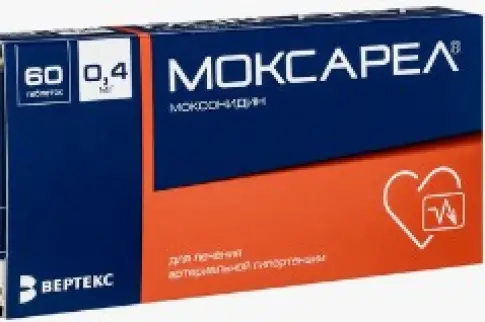 Моксарел Таблетки 400мкг №60 в Фрязино