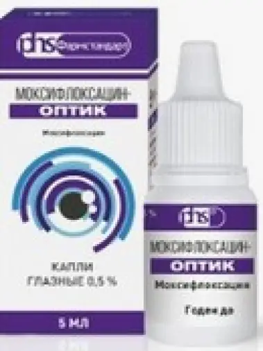 Моксифлоксацин глазные капли