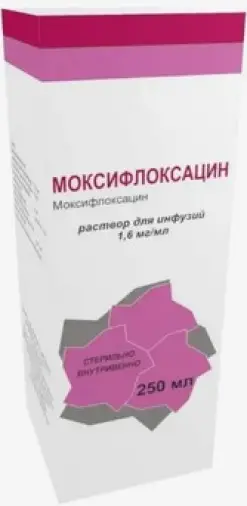 Моксифлоксацин Р-р д/инфузий 1.6мг/мл 250мл №4 в Дмитрове