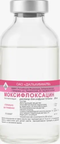 Моксифлоксацин Р-р д/инфузий 1.6 мг/мл 250мл