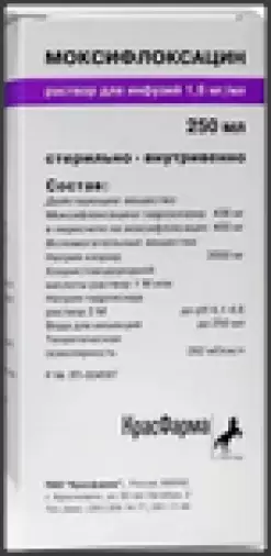 Моксифлоксацин Р-р д/инфузий 1.6мг/мл 250мл произодства Красфарма ОАО