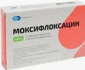 Моксифлоксацин от Фармконцепт ООО
