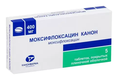 Моксифлоксацин