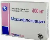 Моксифлоксацин от Розлекс Фарм ООО