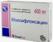 Моксифлоксацин Таблетки 400мг №5 в Фрязино от Интернет - аптека  POLZAru Фрязино