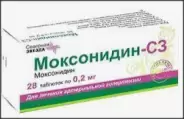 Моксонидин Таблетки п/о 200мкг №28 от Самсон-Фарма на Молодёжной