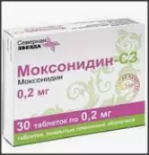 Моксонидин Таблетки п/о 200мкг №30 от Северная Звезда