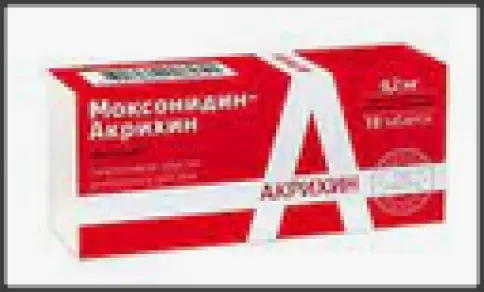 Моксонидин Таблетки п/о 200мкг №10 в Раменском