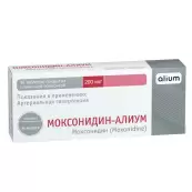 Моксонидин Таблетки п/о 200мкг №14 от Алиум ПФК ООО