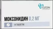 Моксонидин Таблетки п/о 200мкг №14 от Магнит Аптека Кронштадтский б-р 30 Б