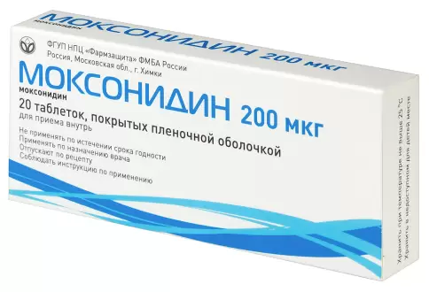 Моксонидин Таблетки п/о 200мкг №20 в Красногорске