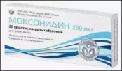 Моксонидин Таблетки п/о 200мкг №28 от Фармзащита НПЦ