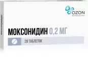 Моксонидин Таблетки п/о 200мкг №28 от Озон ФК ООО