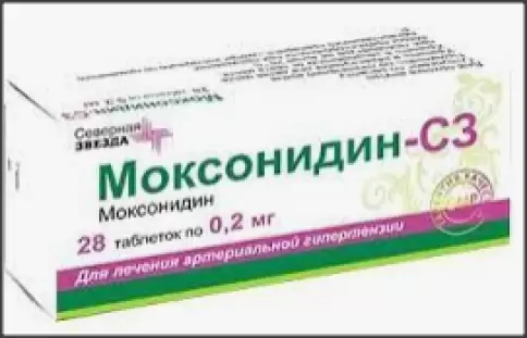 Моксонидин Таблетки п/о 200мкг №28 произодства Северная Звезда