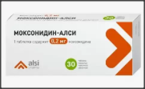 Моксонидин Таблетки п/о 200мкг №30 в Красногорске