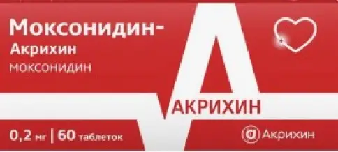 Моксонидин Таблетки п/о 200мкг №60