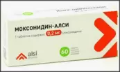 Моксонидин Таблетки п/о 200мкг №60 от Алси Фарма ЗАО