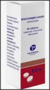 Моксонидин Таблетки п/о 200мкг №60 в Одинцово от Аптека Диалог Одинцово Любы Новоселовой бульвар