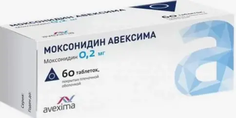 Не определен