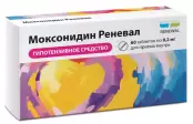 Моксонидин Таблетки п/о 200мкг №60 от Обновление ПФК